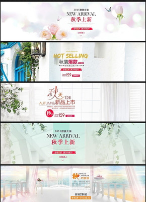 �Ա��＾Ůװ��������ģ�� PSD