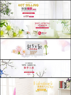 �Ա��＾Ůװ���������ģ�� PSD