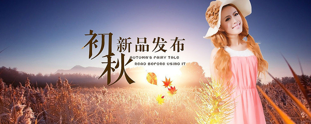 ͯװ������