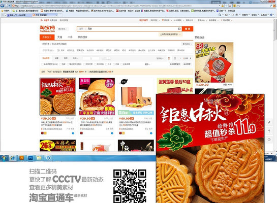 �Ա���è�һ�����ֱͨ��ģ�� PSD