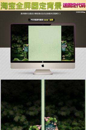 ��ɫ��Դ����