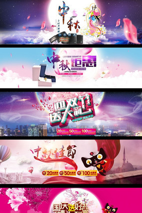 �����װ�޺���