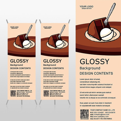 ����������ʽ��������Xչ�ܱ���psdģ�� PSD