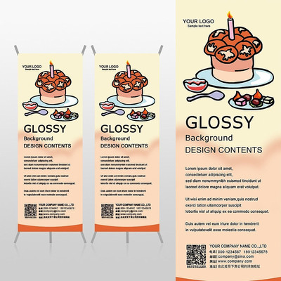 ��ܰ���յ���Xչ�ܱ���psdģ�� PSD