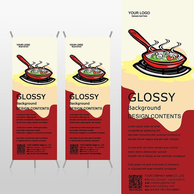 �ֳ����Xչ�ܱ���psdģ�� PSD