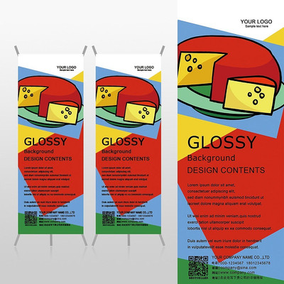 ���޲�ɫ��ͯ���⵰�������Xչ�ܱ���psdģ�� PSD