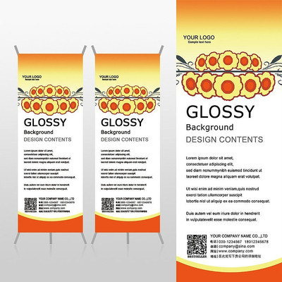 ���޳�ɫ������Ʒ�ľ�Xչ�ܱ���psdģ�� PSD