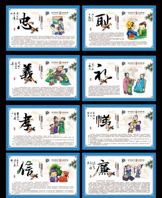 У԰�Ļ���ͼ��� PSD