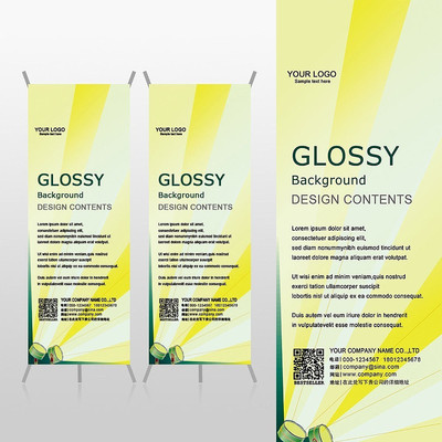 д���ӰԤ���¼ƬXչ�ܱ���psdģ�� PSD