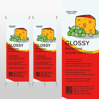 �������ҹ�����Xչ�ܱ���psdģ�� PSD