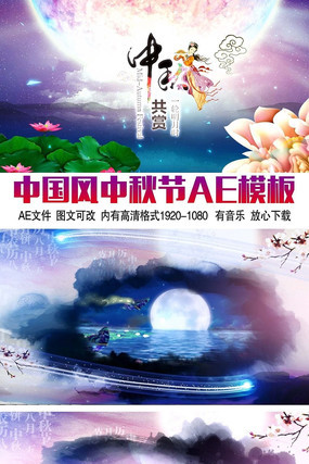 �й��������AEģ�� aep