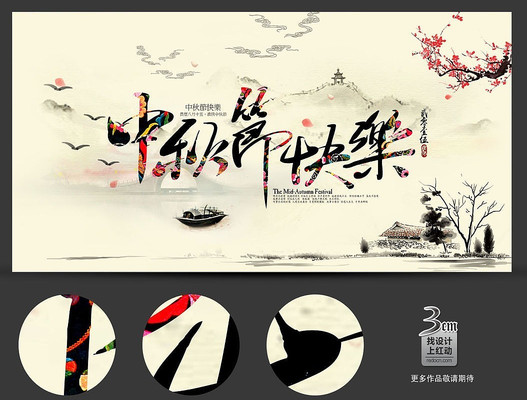 ����ʮ������ڿ���