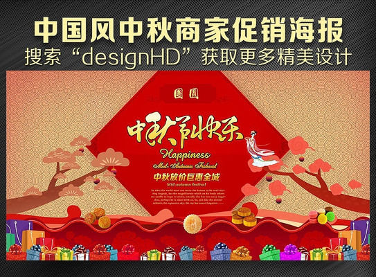 ��Ʒ�����