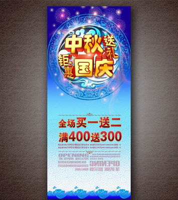 �����һݴ���չ����� PSD