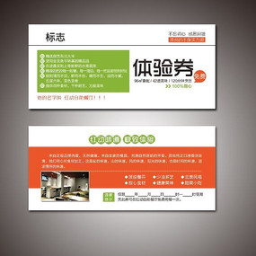 ��������ȯ PSD