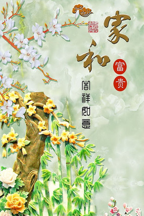 �Һ͸����ɺ����ӿ�ȸ���ر���װ�λ� PSD