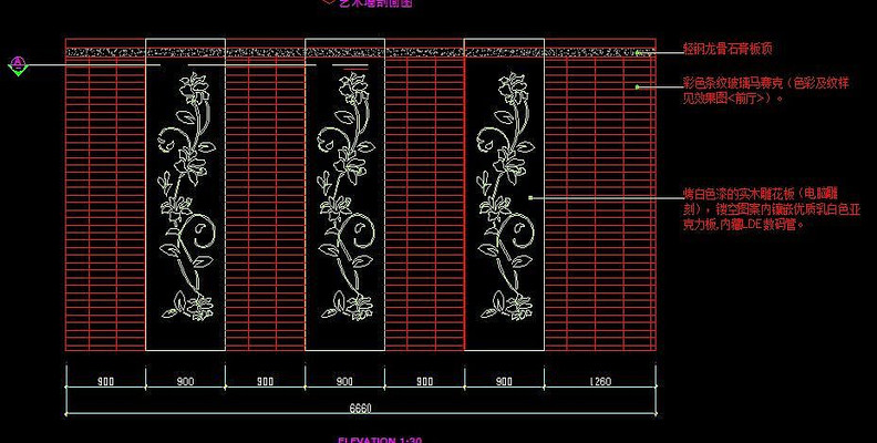 ����������ǽ����ͼ