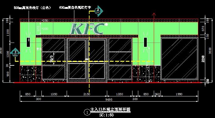 �ϵ»�������������չ��ͼ