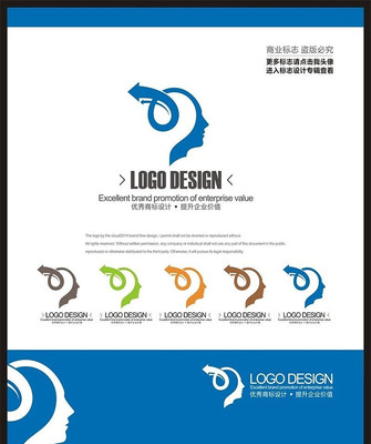 ��ɫ�ִ��������ʱ�б�־��� CDR