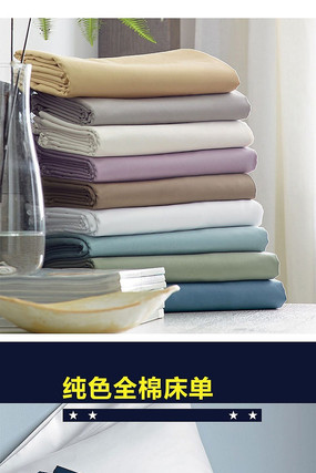 ��è��������ͼpsd�ֲ��ز� PSD