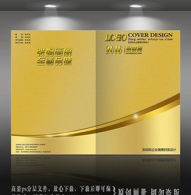 �����ɫ�������