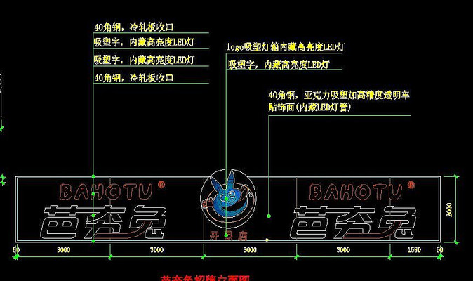 ��ʽ��������������ͼ CAD