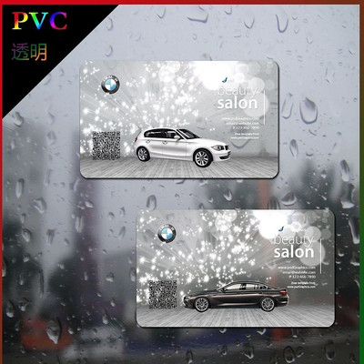 ������˾PVC��Ƭ