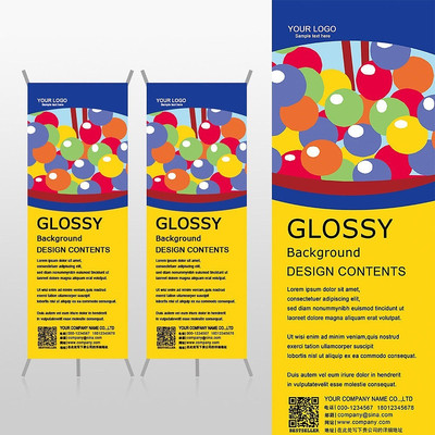 ��ͯ��԰�����