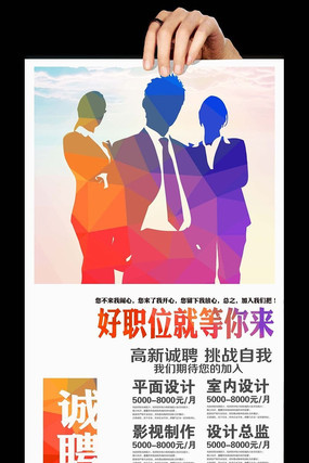 ��������˲���Ƹ������� PSD