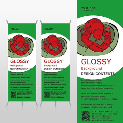 ����Ϻ���ʾ�¥����Xչ�ܱ���psdģ�� PSD