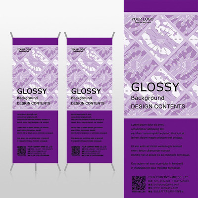 �ߵ���ɫ��������Xչ�ܱ���psdģ�� PSD