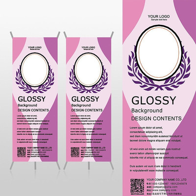 �߹�����԰������ƷXչ�ܱ���psdģ�� PSD