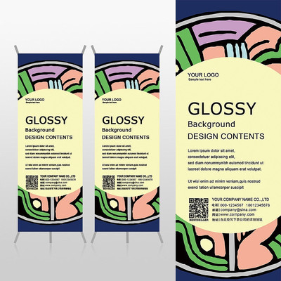 ���Է���Xչ�ܱ���psdģ�� PSD