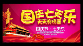 ���������ֽ��մ����������