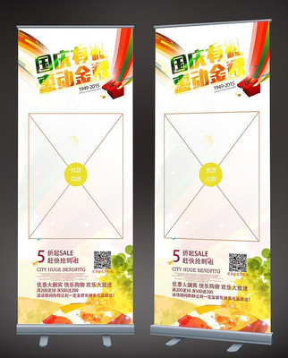 ��������չ����� PSD