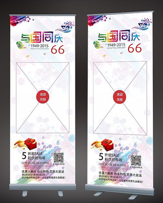 ��������ͬ�����չ����� PSD