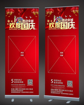 ��ɫ���ȹ���չ��ģ�� PSD