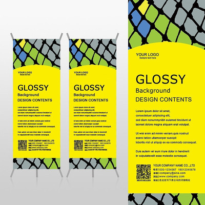 �������ͯĸӤ��ƷXչ�ܱ���psdģ�� PSD