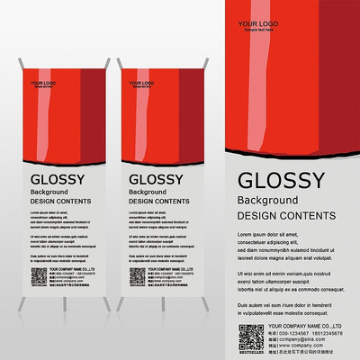 ��������ɫ���ݻ�ױƷ����ƷXչ�ܱ���psdģ�� PSD