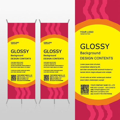 ���ۺ�ɫ������ƷXչ�ܱ���psdģ�� PSD