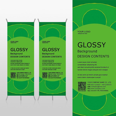 ������Ȼ��ɫֲ��԰���辰Xչ�ܱ���psdģ�� PSD