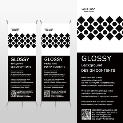 ��Լ����Ʒ����ҵXչ�ܱ���psdģ�� PSD