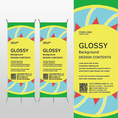 ��Լʱ�ж�ͯ��ƷXչ�ܱ���psdģ�� PSD