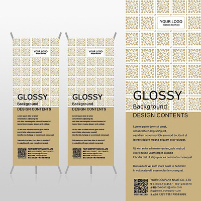 ��Լ���Ÿ��ӻ���Xչ�ܱ���psdģ�� PSD