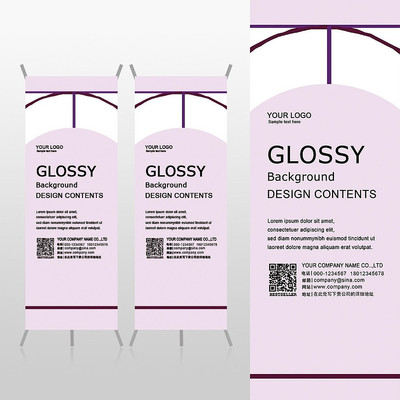 ��Լ����Ůʿ��ƷXչ�ܱ���psdģ�� PSD