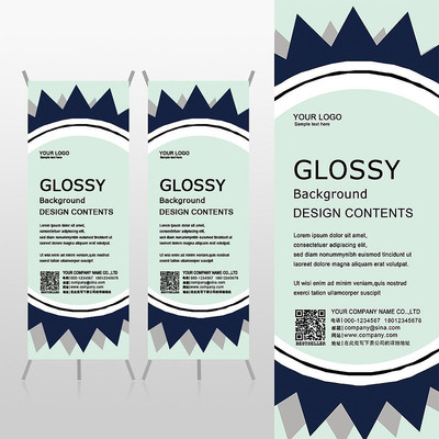 ��Լ����Ʒ�Ʒ�װXչ�ܱ���psdģ�� PSD