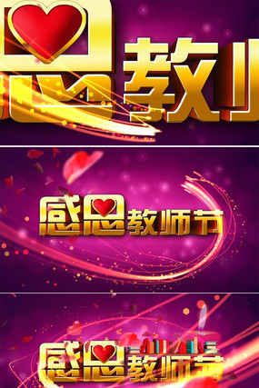 ��ʦ�ڸж���ʦ��ƵƬͷ mpg