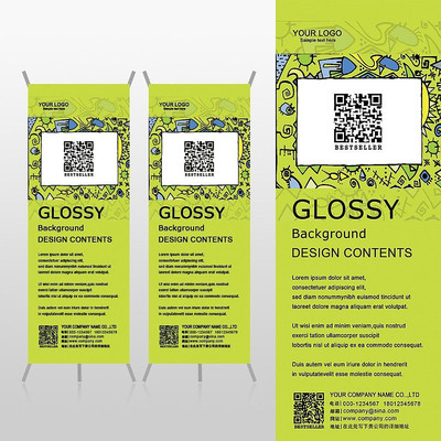 �ɰ��ֻ��ά��Xչ�ܱ���psdģ�� PSD