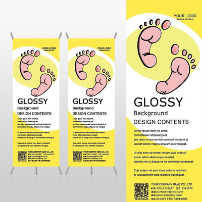 �ɰ�Ӥ�׶���ͯĸӤ��Xչ�ܱ���psdģ�� PSD