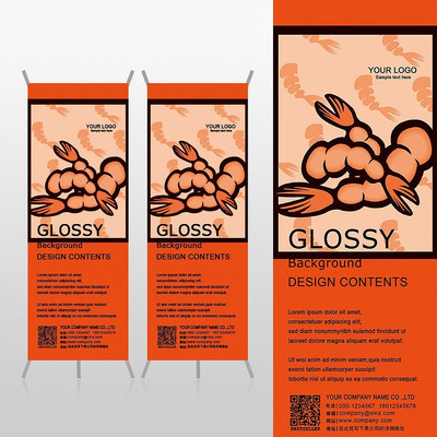 ��Ϻ���ʲ���Xչ�ܱ���psdģ�� PSD